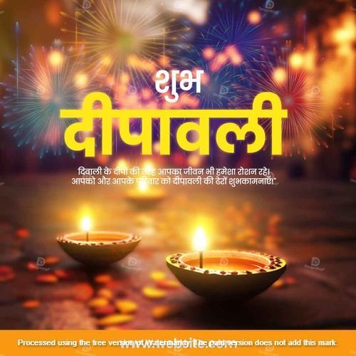 Diwali Social Media Post file